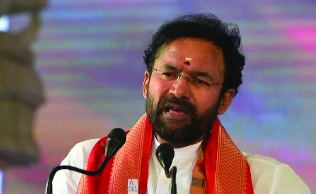 Kishan Reddy comments on congress party - Sakshi