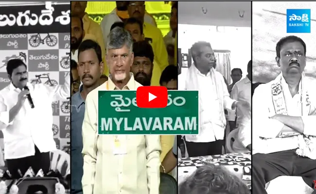 Mylavaram TDP Big Headache to Chandrababu 