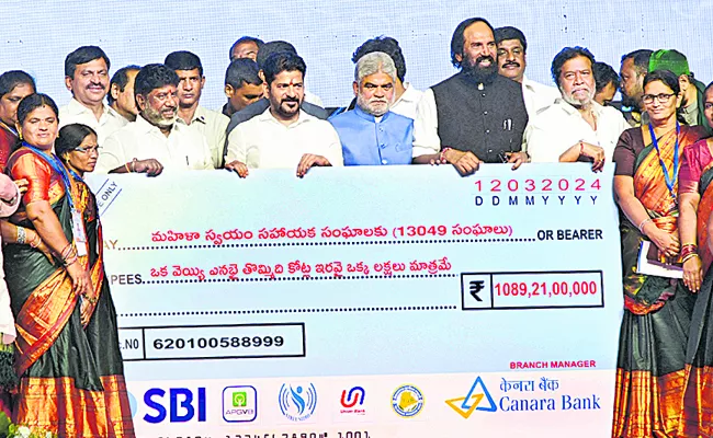 CM Revanth Reddy Launches The Mahalakshmi Swashakti Scheme for Women - Sakshi