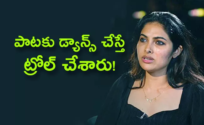 Divi Vadthya Emotional Words About Her Career Struggle - Sakshi