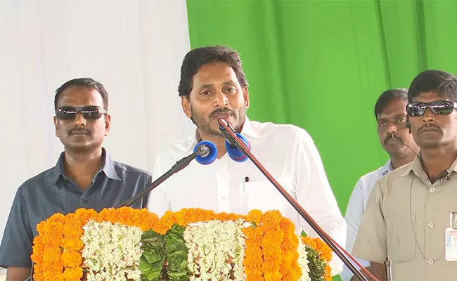 CM YS Jagan Key Comments Over National Law University - Sakshi