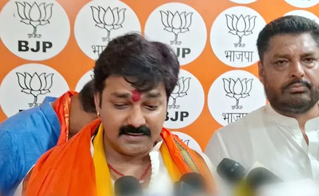 BJP Pawan Singh Now Says He Will Fight Lok Sabha Polls - Sakshi