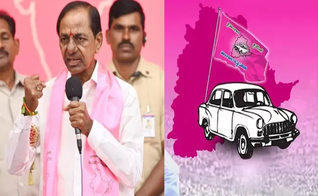 KCR Meeting With Adilabad BRS Leaders On Lok Sabha Candidate - Sakshi