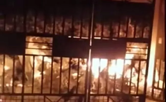 Massive Fire Broke out in Delhi - Sakshi