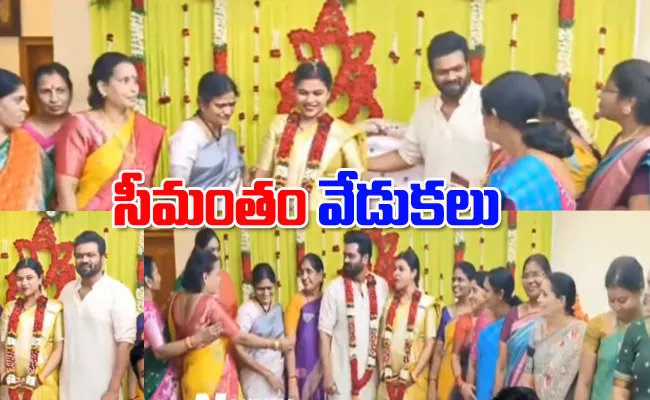 Manchu Manoj Wife Mounika Baby Shower In Nandyal - Sakshi