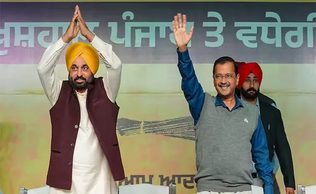 Punjab AAP Candidate List 2024 - Sakshi