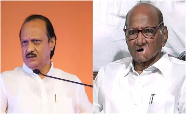 Why Use Sharad Pawar Photos Asking Supreme Court - Sakshi