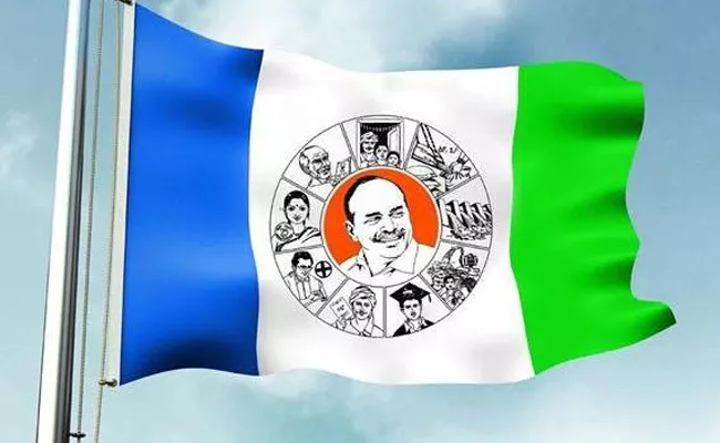 Announcement of YSRCP candidates on 16th - Sakshi