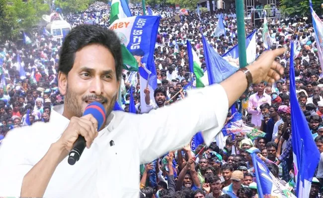 Political Critic Survey 2024:  Ysrcp Sweep Major Assembly Seats In Ap - Sakshi