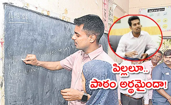 Hyderabad Collector Anudeep Turns Teacher - Sakshi