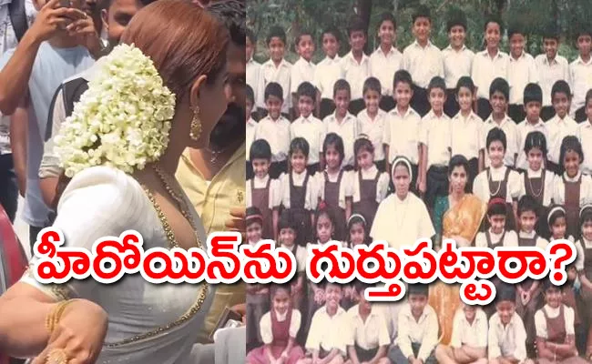 Heroine Honey Rose Shares Childhood Pic - Sakshi