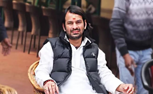 RJD Tej Pratap Yadav Admitted To Hospital - Sakshi