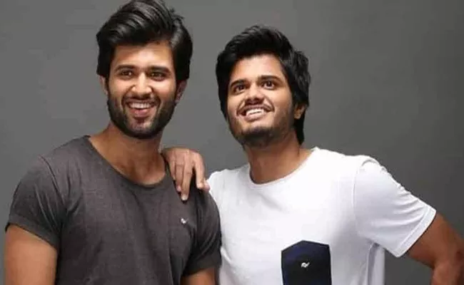 Vijay Devarakonda Birthday Wishes To Her Brother Anand Devarakonda - Sakshi