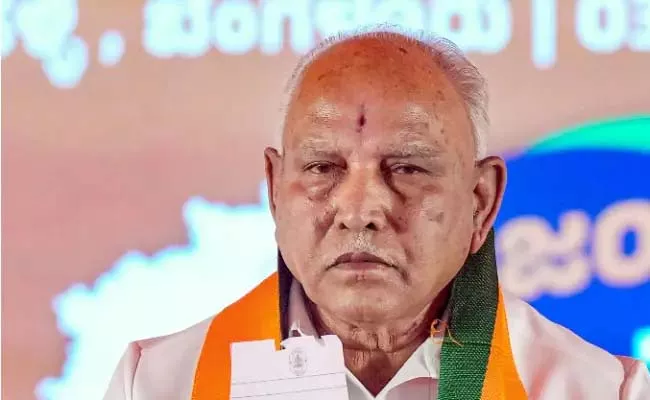 Sexual Assault Case Filed On Karnataka Former Cm Yediyurappa - Sakshi