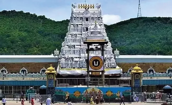 Tirumala devotees rush reduced - Sakshi