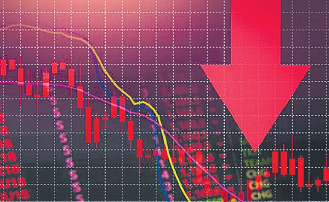 Stock Market: Nifty around 22,000, Sensex falls 454 points - Sakshi