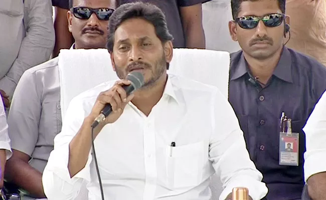 CM YS Jagan Comments Over YSRCP Candidates List - Sakshi