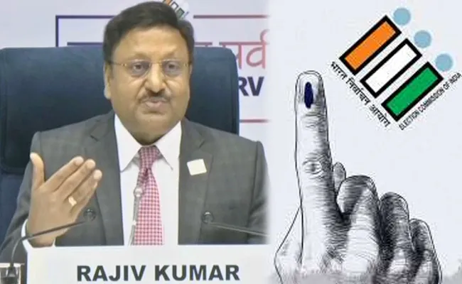 EC Announced Lok Sabha And Few States Elections 2024 Date - Sakshi