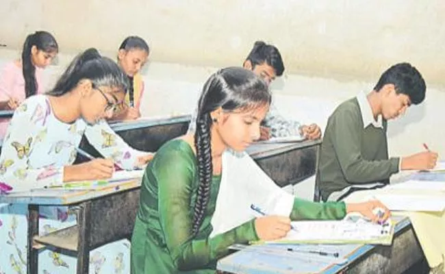 10th Class Exams In Ap From March 18 - Sakshi