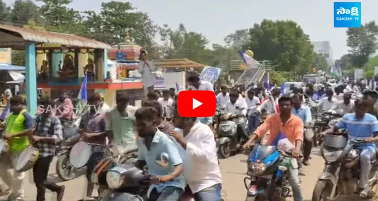 YSRCP Huge Bike Rally In Gudur 