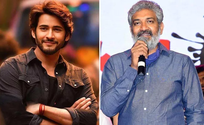 Rajamouli Remuneration For SSMB29 - Sakshi