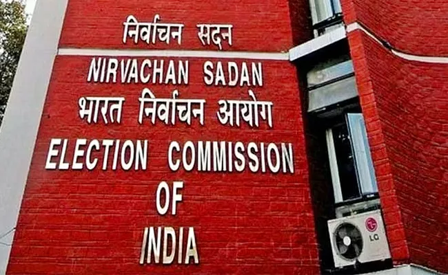 EC Changes Arunachal pradesh Sikkim Assembly Polls Counting - Sakshi