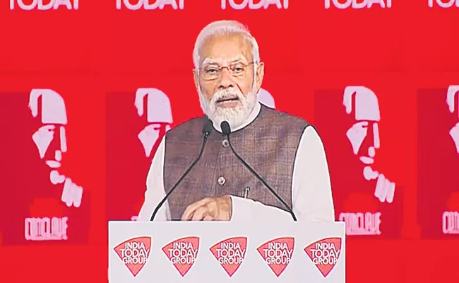 PM Narendra Modi attends the India Today Conclave 2024 - Sakshi