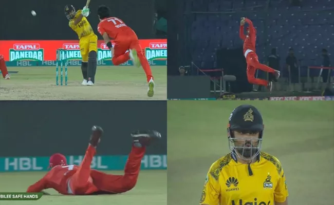 Shadab Khans screamer stuns Babar Azam in PSL 2024 - Sakshi