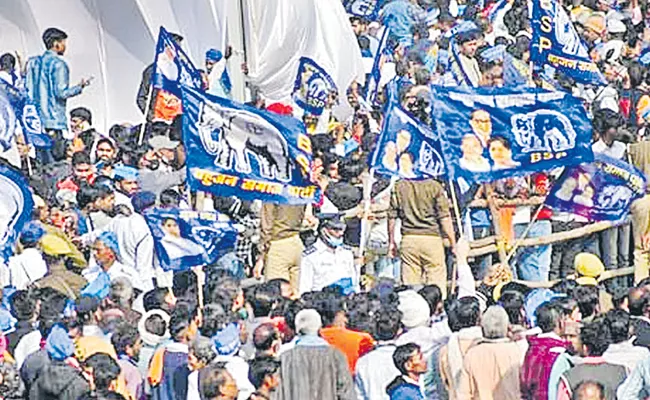 BSP backtracks on election alliance with BRS - Sakshi