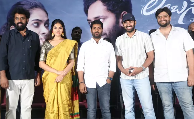 Lambasingi Movie Success Meet Director Kalyan Krishna Comments - Sakshi