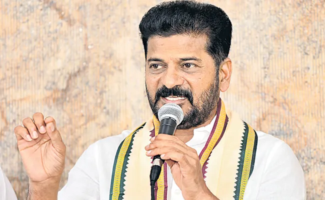 CM Revanth Reddy Comments On Kavitha Arrest - Sakshi