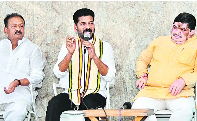 Revanth Reddy Comments On BRS And BJP: telangana - Sakshi