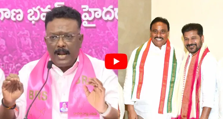 BRS Dasoju Sravan Comments On CM Revanth Reddy