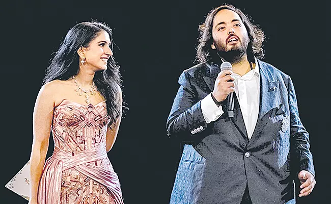 Sakshi Guest Column On Anant Ambani Wedding