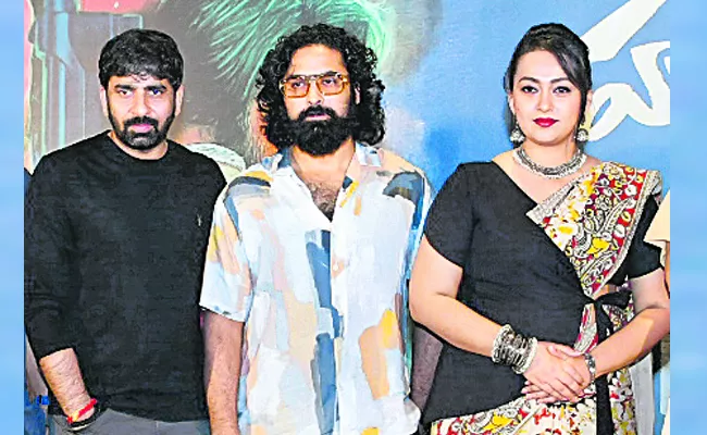 haddu leduraa trailer launch - Sakshi