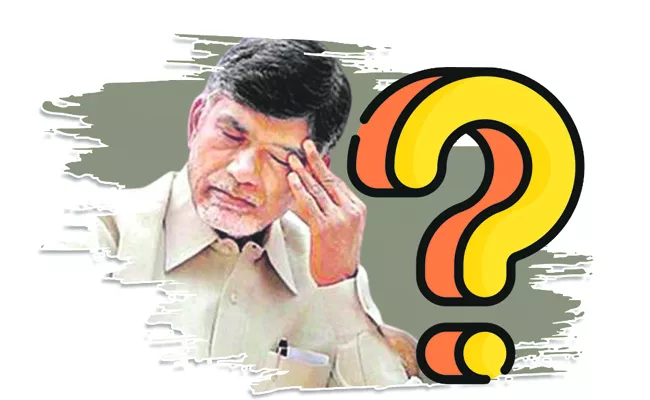 Tdp Oscillation on Uttarandhra pending seats - Sakshi