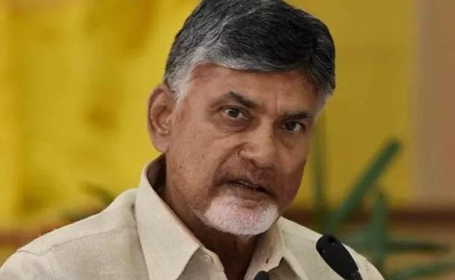 EC Notice To Chandrababu Over Election Code Violation In AP - Sakshi