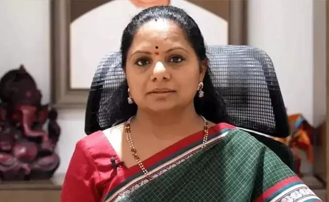 Liquor Policy Case: ED Releases Press Note On Kavitha Arrest - Sakshi