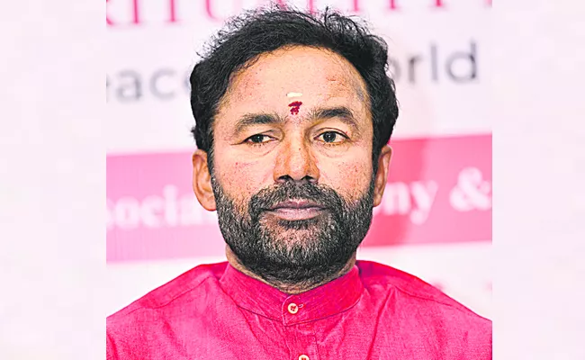 Kishan Reddy Sensational Comments on Congress Six Guarantees - Sakshi