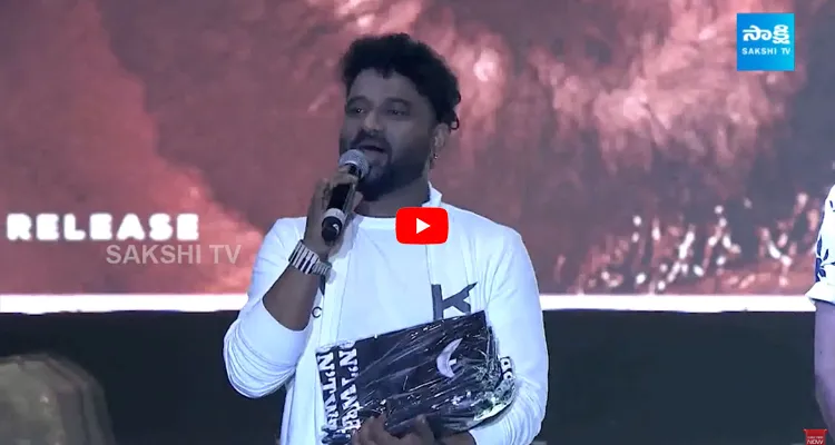 Devi Sri Prasad Singing Rathnam Movie Song