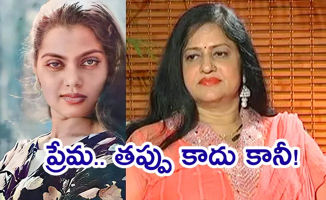 Actress Jayamalini Revealed Facts Silk Smitha - Sakshi