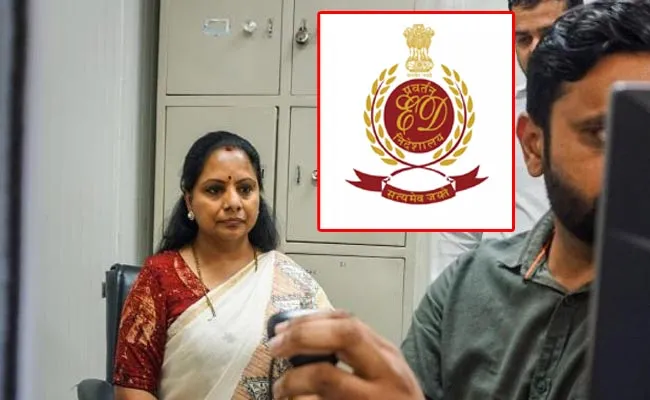 MLC Kavitha Arrested In Liquor Scam Case 3rd Day Updates - Sakshi