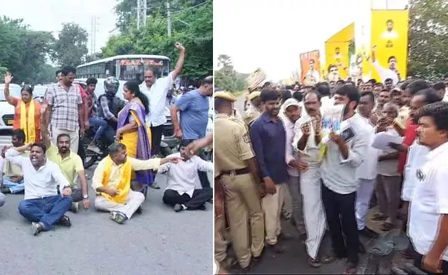 Ticket Clashes: TDP Protest At Chandrababu AP Telangana Houses - Sakshi