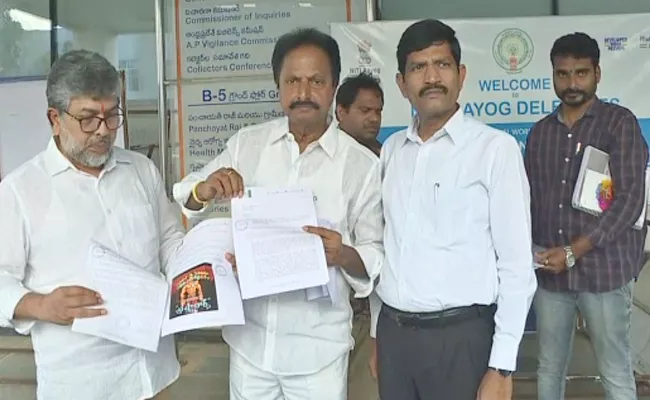 Ysrcp Complaint To Ap Chief Electoral Officer Mukesh Kumar Meena - Sakshi