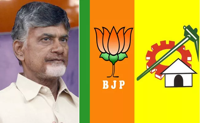 Ticket War Continues In Ap Bjp Party - Sakshi