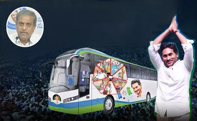 Cm Jagan Bus Yatra Will Start From March 27th From Idupulapaya - Sakshi