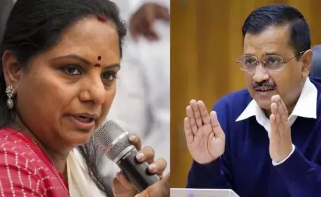 Aap Slams Ed Statement On Brs Mlc Kavitha Arrest - Sakshi