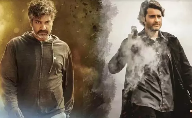 SS Rajamouli Comments On SSMB29 - Sakshi