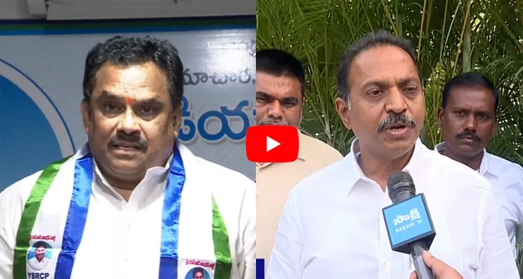 Chegondi Surya Prakash And Pulivendula TDP Leader Satish Reddy Joins In YSRCP