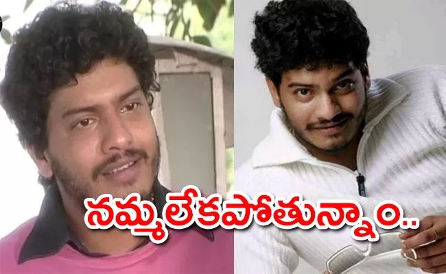 Mogalirekulu Serial Actor Pavitranath Passed Away - Sakshi